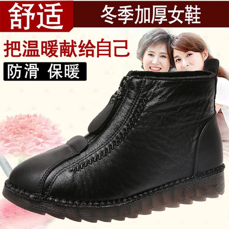 high cut pu leather sneakers w - Women Formal Wear Online ulasan dan harga