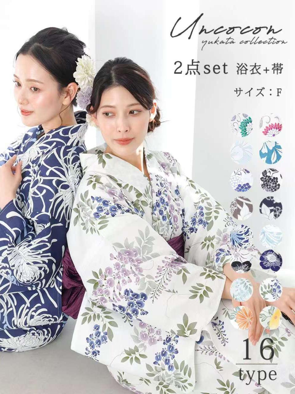 Japanese kimono yukata women's - Women'S Formal Traditional Wear ulasan dan harga